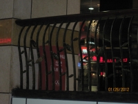 iron-anvil-railing-belly-rail-single-top-flat-bar-leaf-china-by-others-5